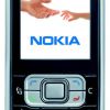 Nokia 6120